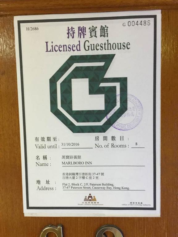 Marlboro Inn Hong Kong Ngoại thất bức ảnh